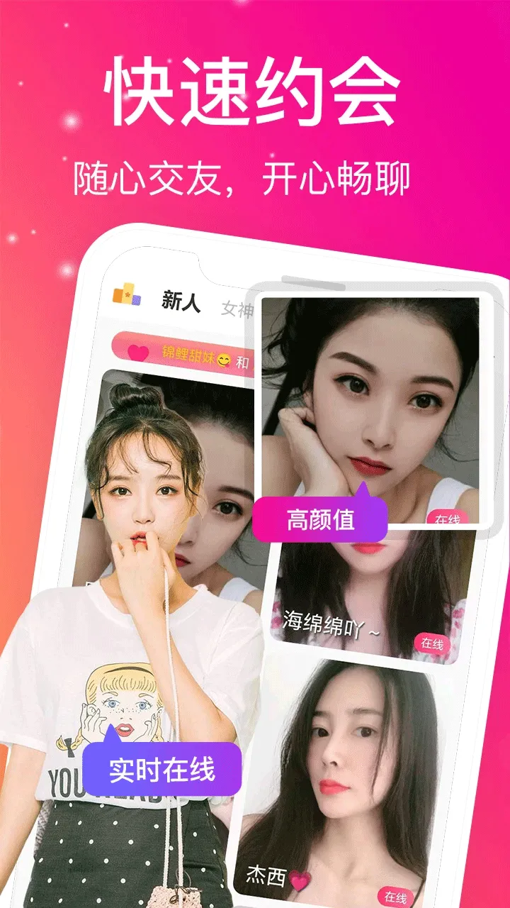 蜜桃视频内容分级视觉